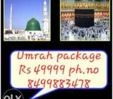 Haj & Umrah tours