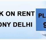 For Rent 2 Bhk In Geeta Colony in 8500 to 10,000