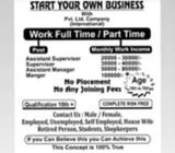 Wellness sector