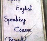 Spoken English Training Course স্পোকেন ইংলিশ Bengali Audio Cassette CD