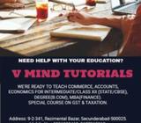 V Mind Tutorials