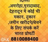 1,2,3 /bhk / shop / plots