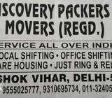 Packers And Movers, Shifting Wale