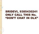 Offline Data Typing Job Just 100 Page Typing 5000 Salary From Home