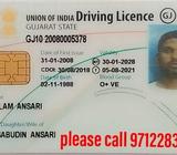 You need driver call me