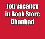 Any one need job on Dhanbad msg me its full time