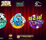 રાજકોટમાં એક કરોડના 30 રૂપિયા
