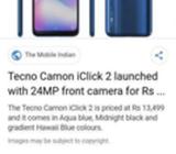 Exchnge or sell..with same range fone ..less