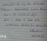 Rural servy
