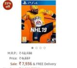 New sild box NHL 19