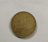Steamer brand coin