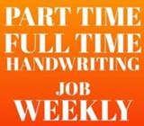 {Fantastic JOB} {PART TIME JOB} Ek book milega