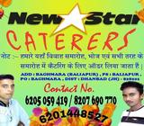 Booking ke liye call kre