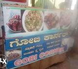 Chats and gobi counter