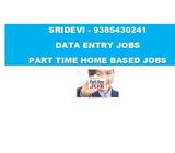Computer Operator Wanted For Part Time Data Entry Works 9385430