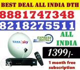 Tata Sky New DTH tatasky Connection (Free Installation)- COD All india