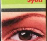 Ayu netra jyoti eye drop