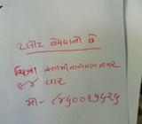 Swaminarayan nagar
