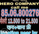 Hero Mater: Hero Moto corp company Required for