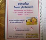 Surya nagar , kurivinatham village near kamaraji