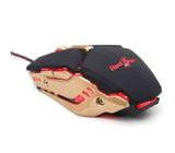 Redgear Manta gaming mouse with adjustable DPI and backlighting