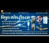 All Electricals