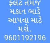 Argant bade makan joi chhe.. rent 2500.thi3000
