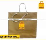 Paper Bags