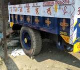 Raahi Kisaan Traders Aliganj Bazar Sultanpur U.P