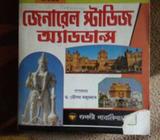 A very useful book for all competitive exams
