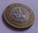 Limited edition 10rs coin from RBI. THIS VERY