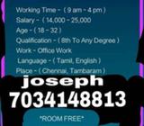 ABS group of Company