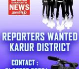 Currently we have a opening for Reporter position. Call me 8o72288654