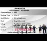 Office work Conform job